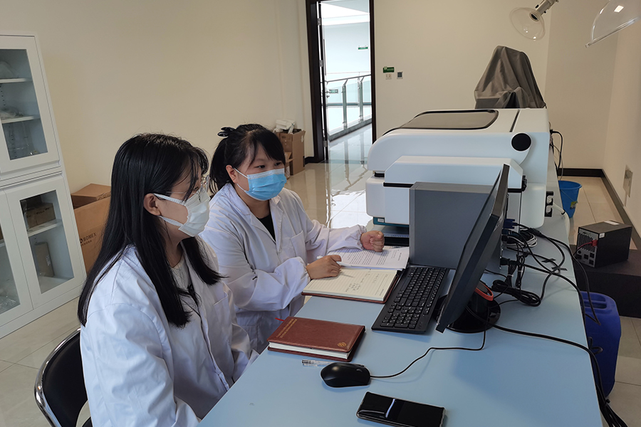 国家林业和草原局 西北调查规划设计院 Smartchem 200