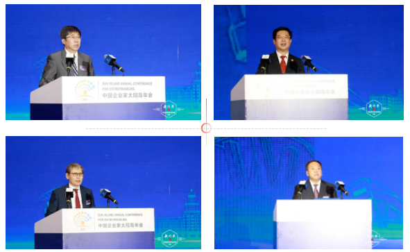 【2021中国企业家太阳岛年会】冠群信息:数字记忆助力中国可信新媒体的价值创新 【2021中国企业家太阳岛年会】冠群信息:数字记忆助力中国可信新媒体的价值创新