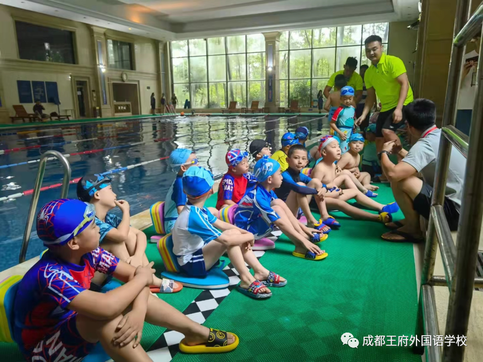 健康快乐，“游”我做主—成都王府外国语学校游泳课开课啦！