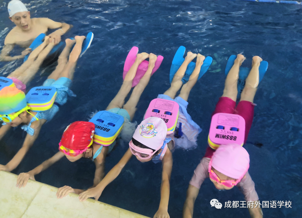 来了，成都王府云上周刊