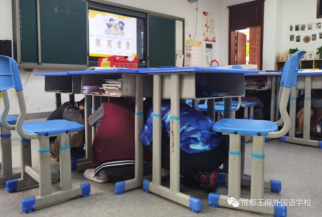 来了，成都王府云上周刊