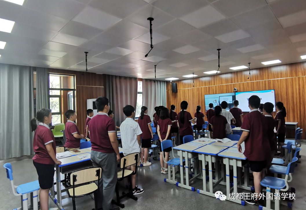 卫星连接你我，教育知识共享——成都王府卫星课开课啦！
