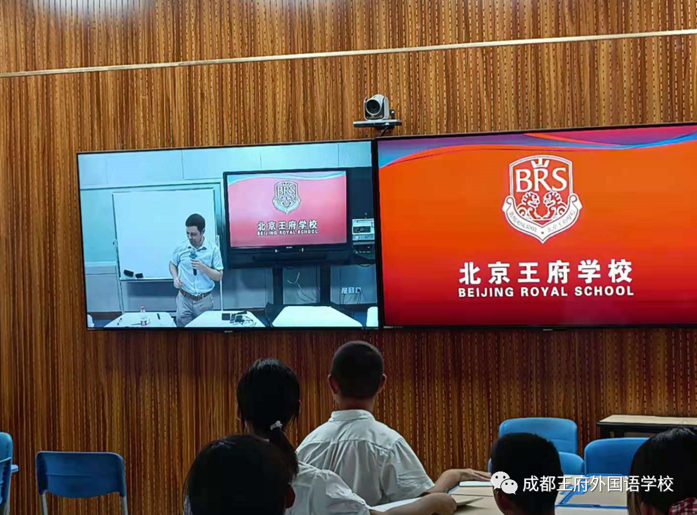 本周日，我们在成都王府等你！