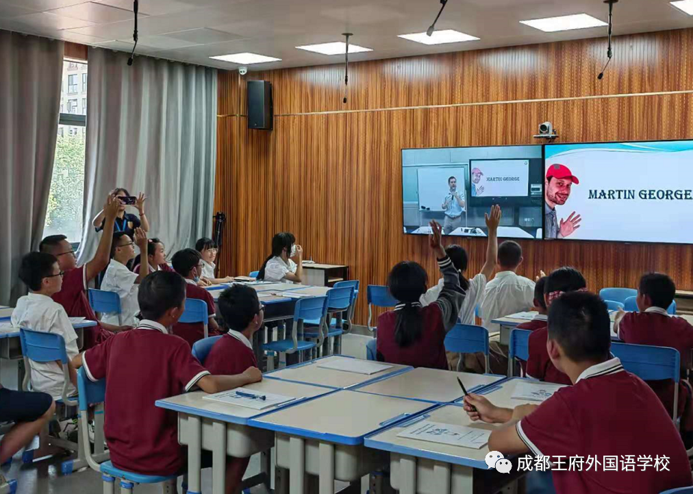 卫星连接你我，教育知识共享——成都王府卫星课开课啦！