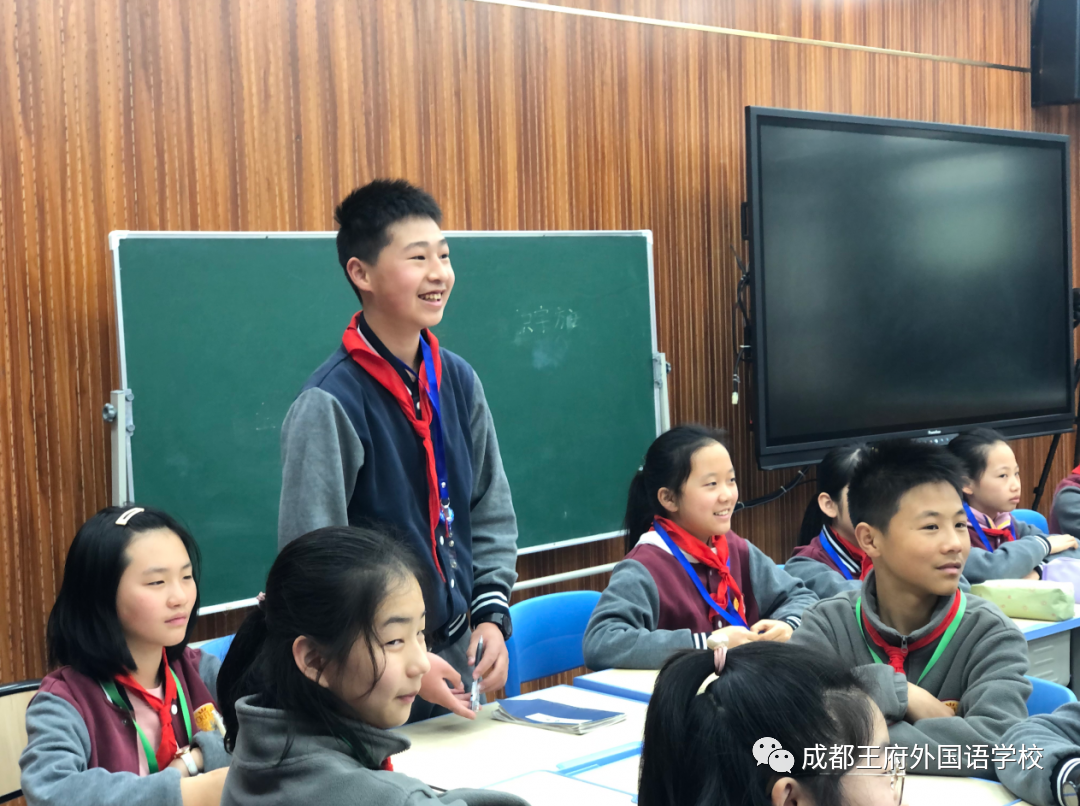 卫星连接你我，教育知识共享——成都王府卫星课开课啦！