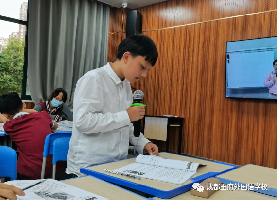 卫星连接你我，教育知识共享——成都王府卫星课开课啦！