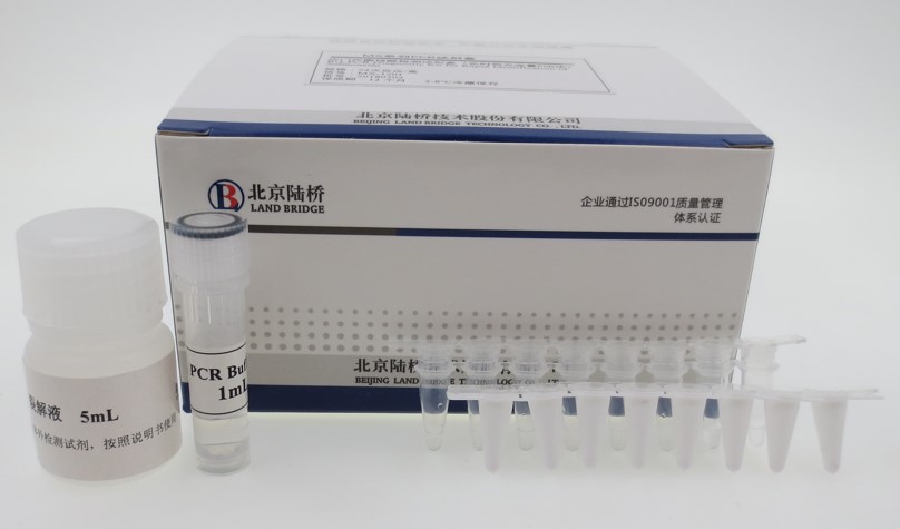 GB4789.6-2016 致瀉大腸埃希氏菌檢驗(yàn)及注意事項(xiàng) GB4789.6-2016 致瀉大腸埃希氏菌檢驗(yàn)及注意事項(xiàng)
