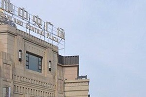 江汉区美的中央空调
