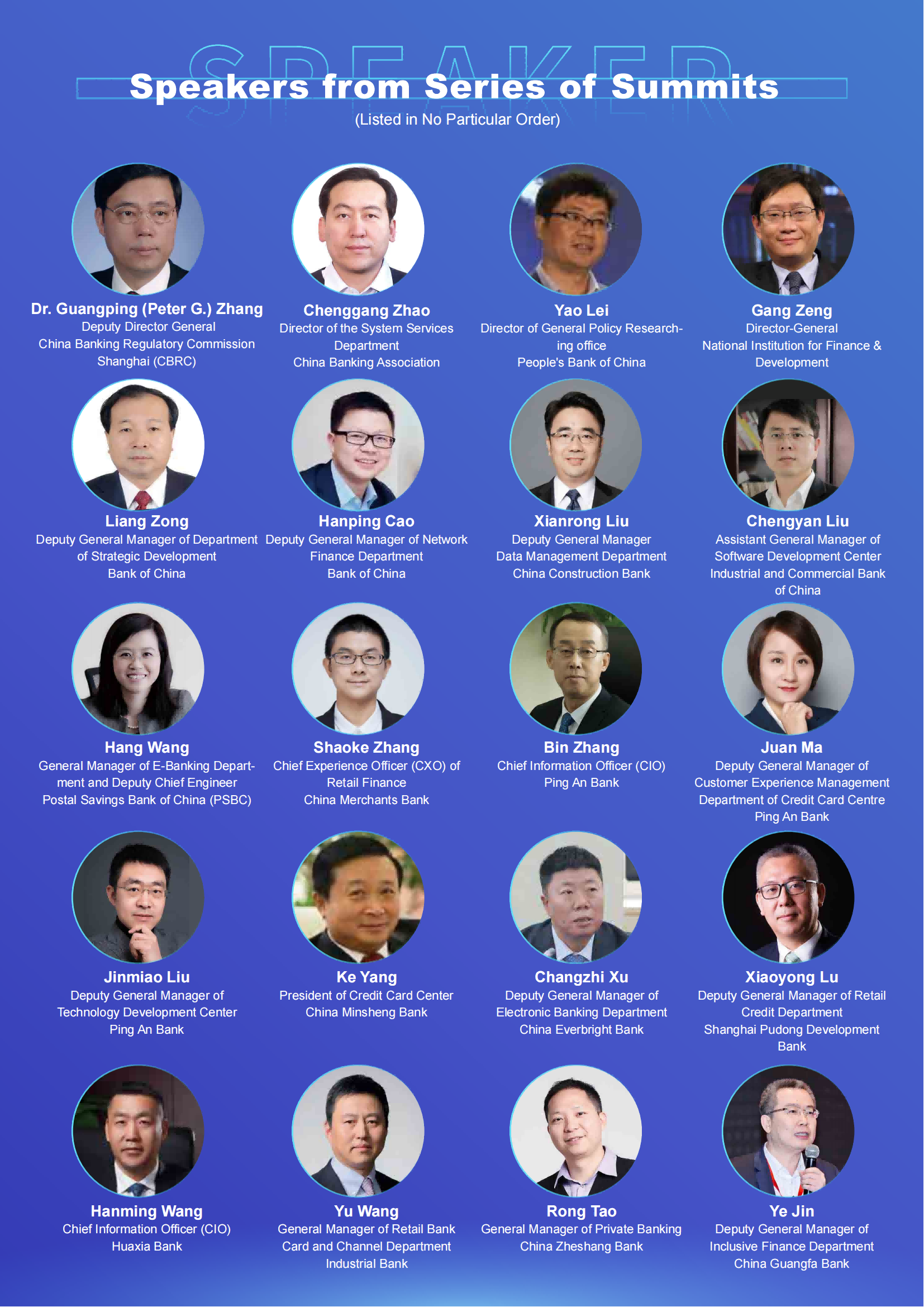 The 2nd Financial Services Innovation and Customer Experience Summit 2021