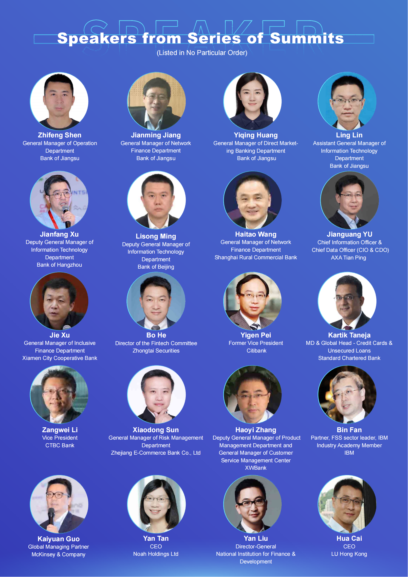 The 2nd Financial Services Innovation and Customer Experience Summit 2021