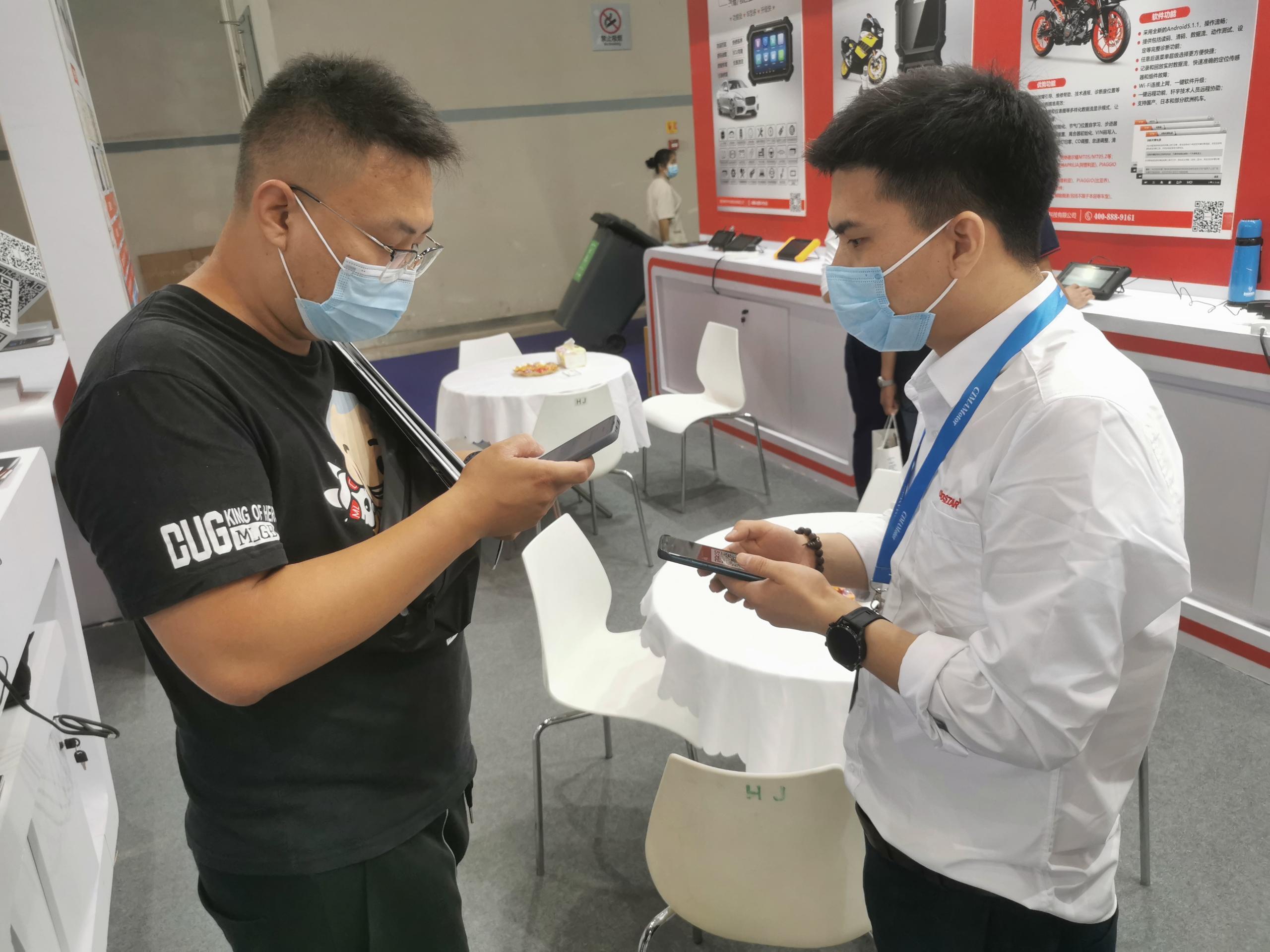 2021中国摩博会圆满落幕,轩宇车鼎仍在前行! 2021中国摩博会圆满落幕,轩宇车鼎仍在前行!