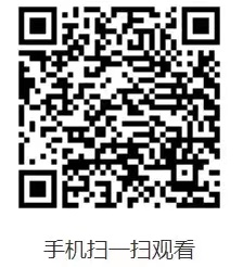 现场报道|第十一届全国治疗药物监测学术年会