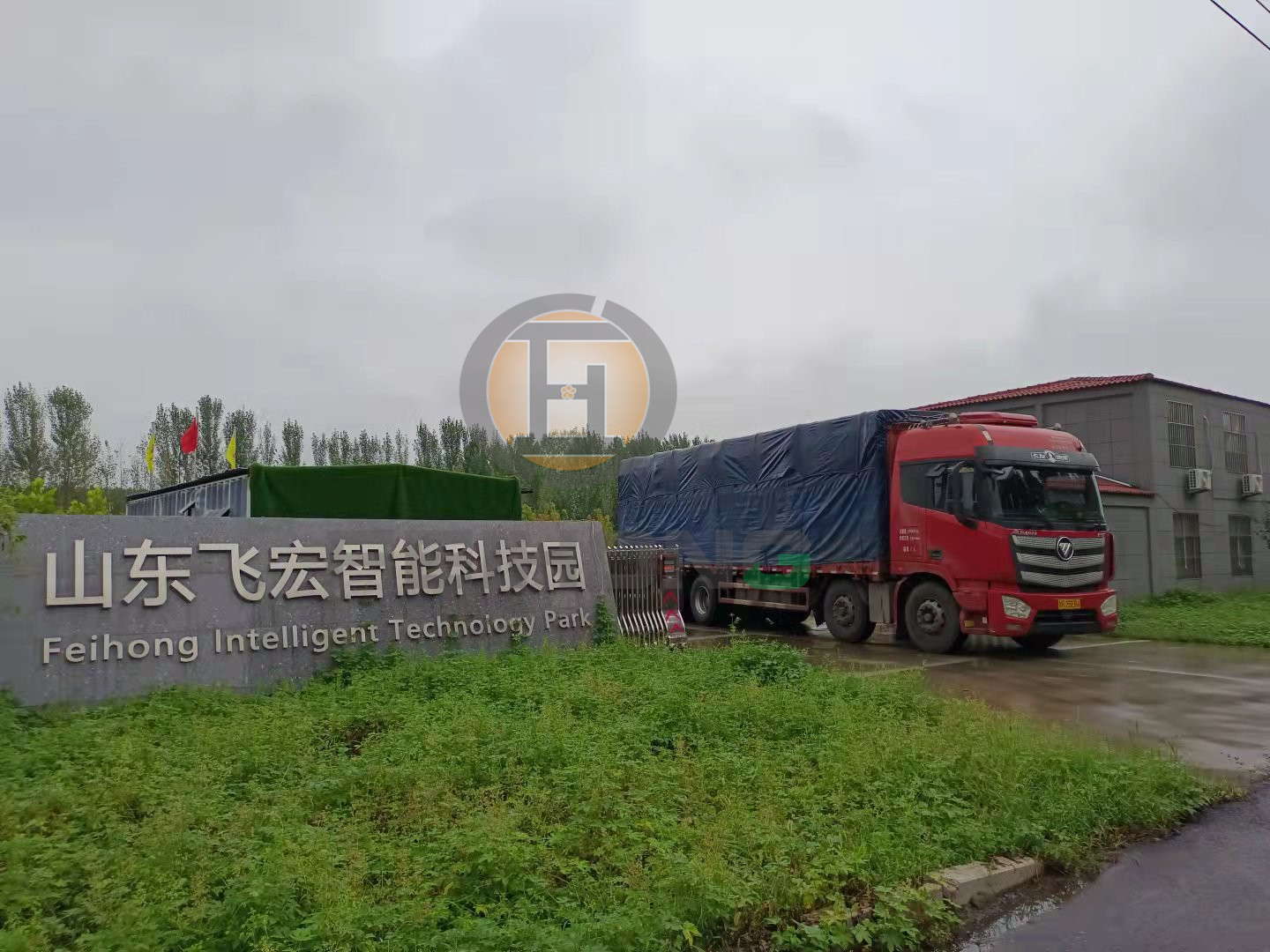 喜訊!熱烈祝賀飛宏5套智能鋼筋加工設(shè)備裝車完畢順利發(fā)出 喜訊!熱烈祝賀飛宏5套智能鋼筋加工設(shè)備裝車完畢順利發(fā)出