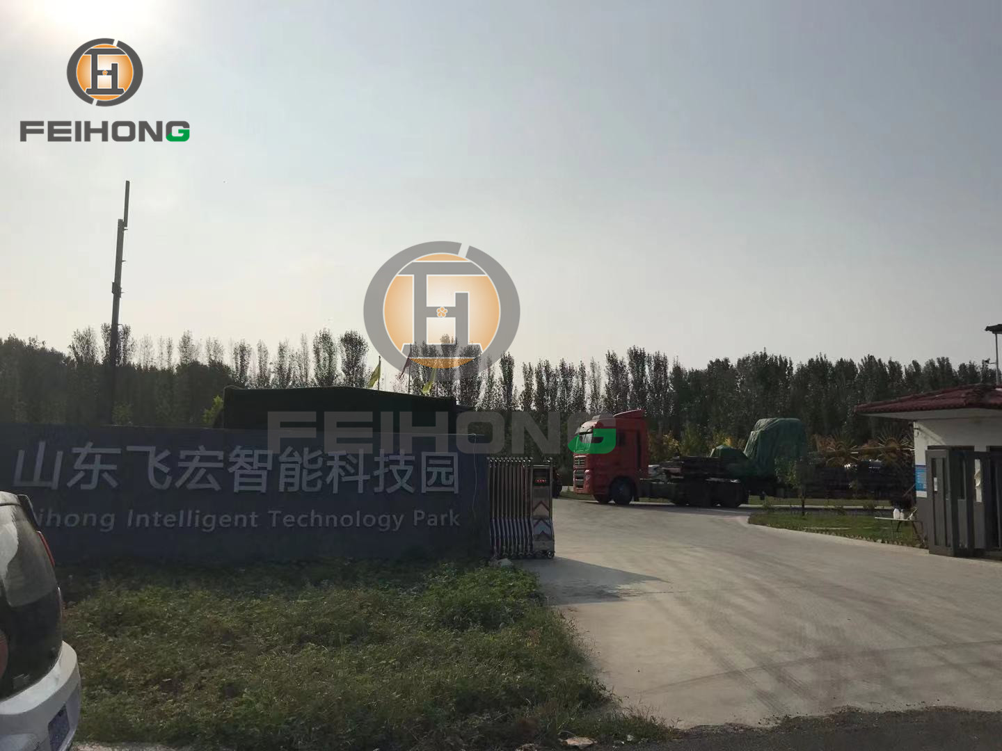 喜讯!热烈庆祝飞宏1套智能钢筋加工设备装车完毕顺利发出 喜讯!热烈庆祝飞宏1套智能钢筋加工设备装车完毕顺利发出