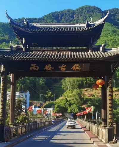 擁黨尋源紅色之旅 擁黨尋源紅色之旅
