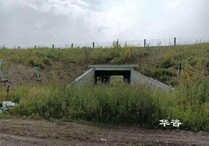 内蒙古呼伦贝尔输水管线穿越绥满高速公路保障公路安全技术评价进展顺利! 内蒙古呼伦贝尔输水管线穿越绥满高速公路保障公路安全技术评价进展顺利!