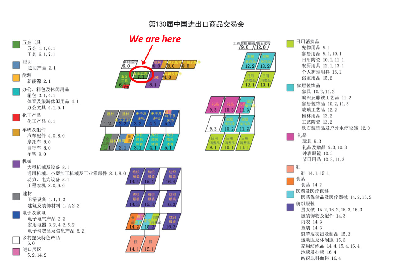 Chongqing Kinglong'll attend the 130th Canton Fair as an exhibitor which will re-exhibit in GZ Chongqing Kinglong'll attend the 130th Canton Fair as an exhibitor which will re-exhibit in GZ
