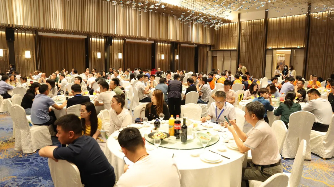 革命启航地，聚焦水务数字化转型共谋新发展之路