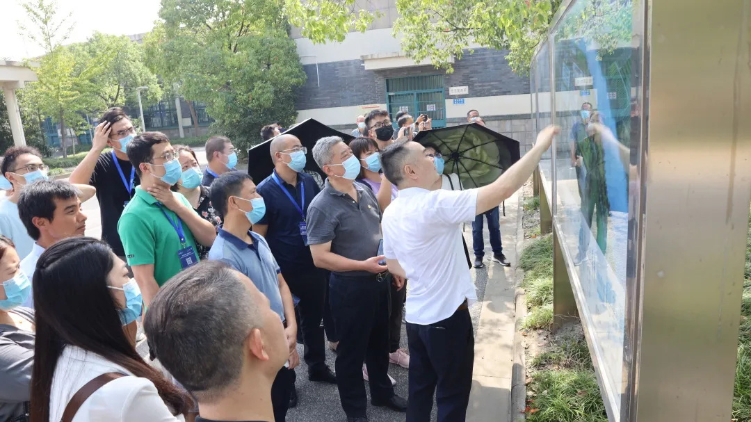 革命启航地，聚焦水务数字化转型共谋新发展之路