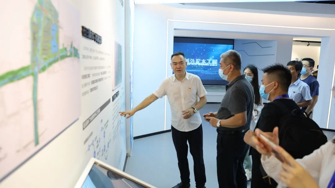 革命启航地，聚焦水务数字化转型共谋新发展之路