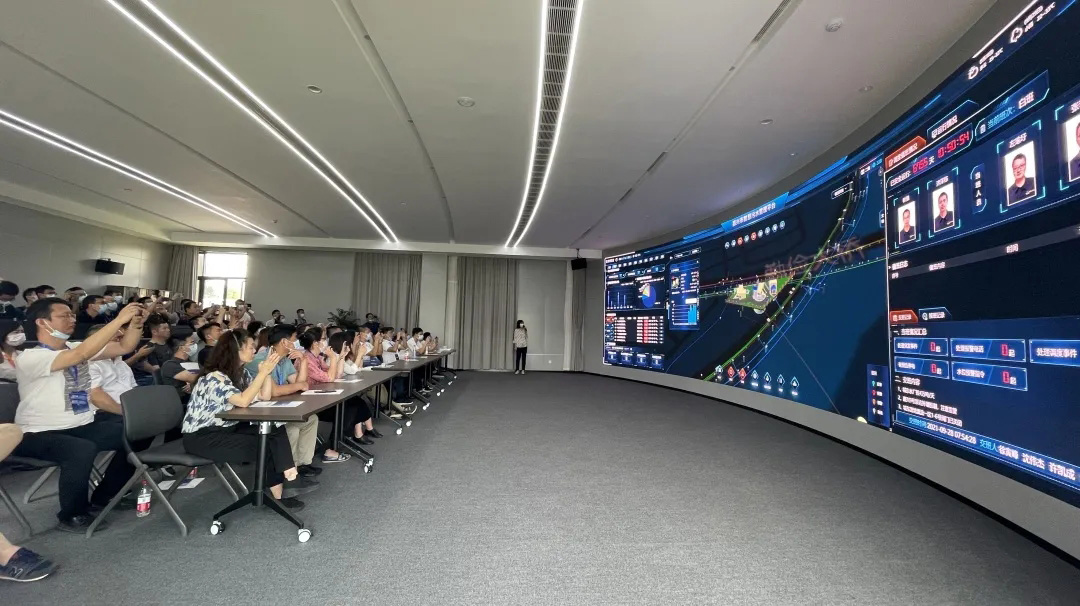 革命启航地，聚焦水务数字化转型共谋新发展之路