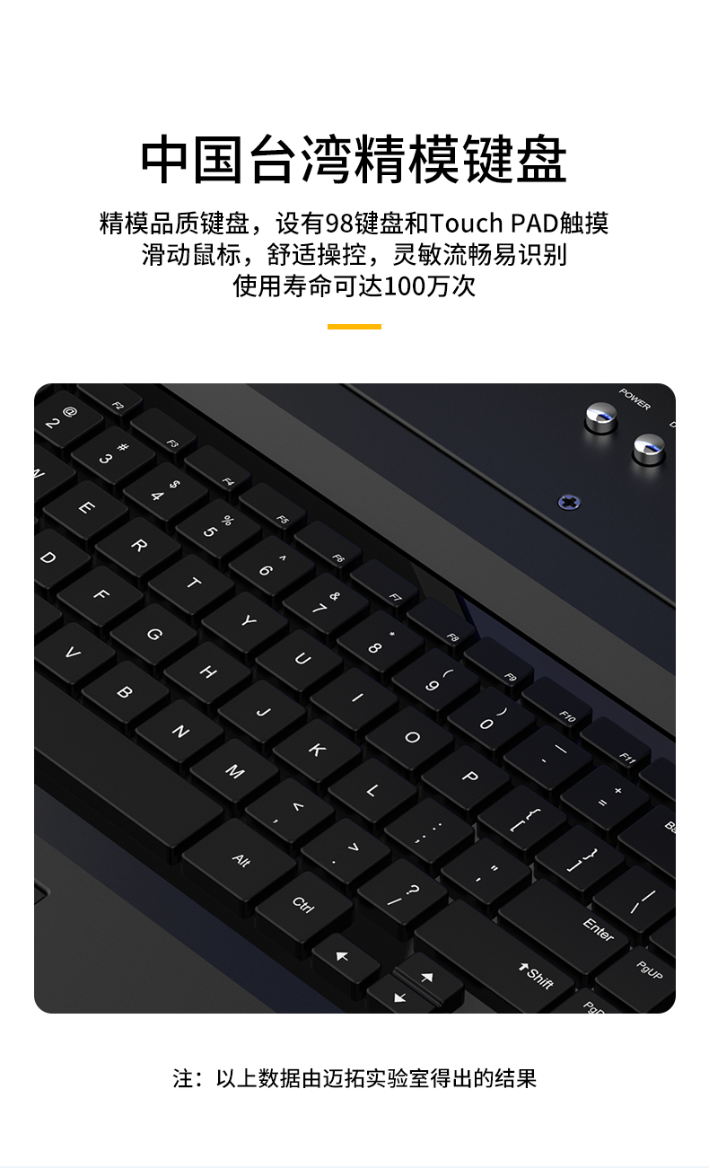迈拓MT-17308HL  KVM切换器8口HDMI八进一出组合机架式一体机带屏KVM 