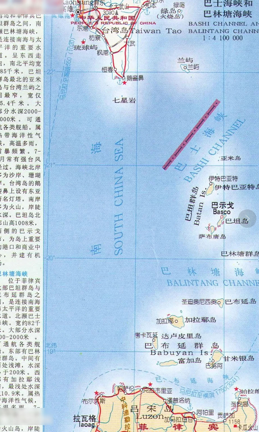 唐驳虎:美军核潜艇撞了,十一假期这几天,南海究竟发生了什么? 唐驳虎:美军核潜艇撞了,十一假期这几天,南海究竟发生了什么?