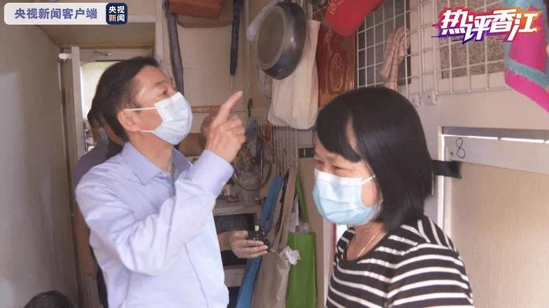700万人口的香港 要新修可容纳250万人的住房 700万人口的香港 要新修可容纳250万人的住房