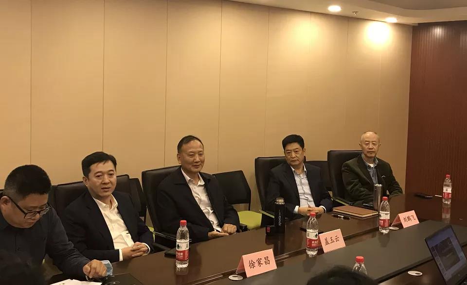 “创品牌，促发展”中关村品牌工程首期学习培训会在北京举行