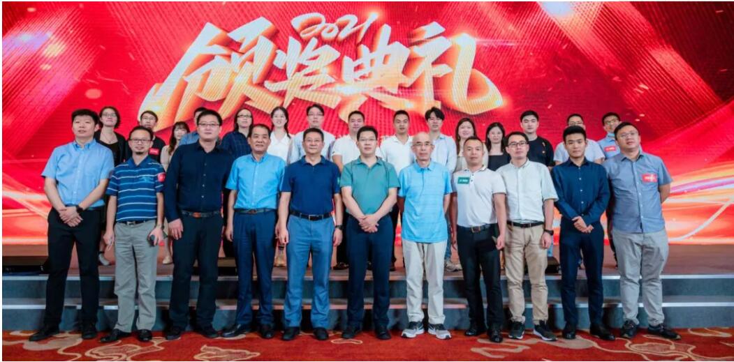 优瑞特受邀出席2021运输包装技术组织年会 优瑞特受邀出席2021运输包装技术组织年会