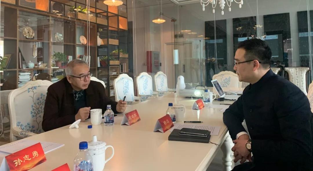 中关村两大协会共同发布智慧消防团体标准