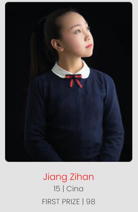 祝贺上海音乐学院附中蒋子晗获得意大利青少年维罗纳钢琴比赛C组一等奖