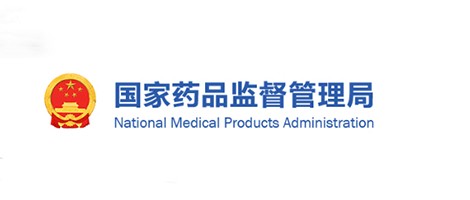 药品批准证明文件：成都康弘氢溴酸伏硫西汀片过一致性评价
