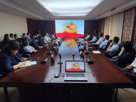 看百年征途波澜壮阔 感初心信仰历久弥坚——省再担保公司组织全体员工观看庆祝中国共产党成立100周年大会 看百年征途波澜壮阔 感初心信仰历久弥坚——省再担保公司组织全体员工观看庆祝中国共产党成立100周年大会
