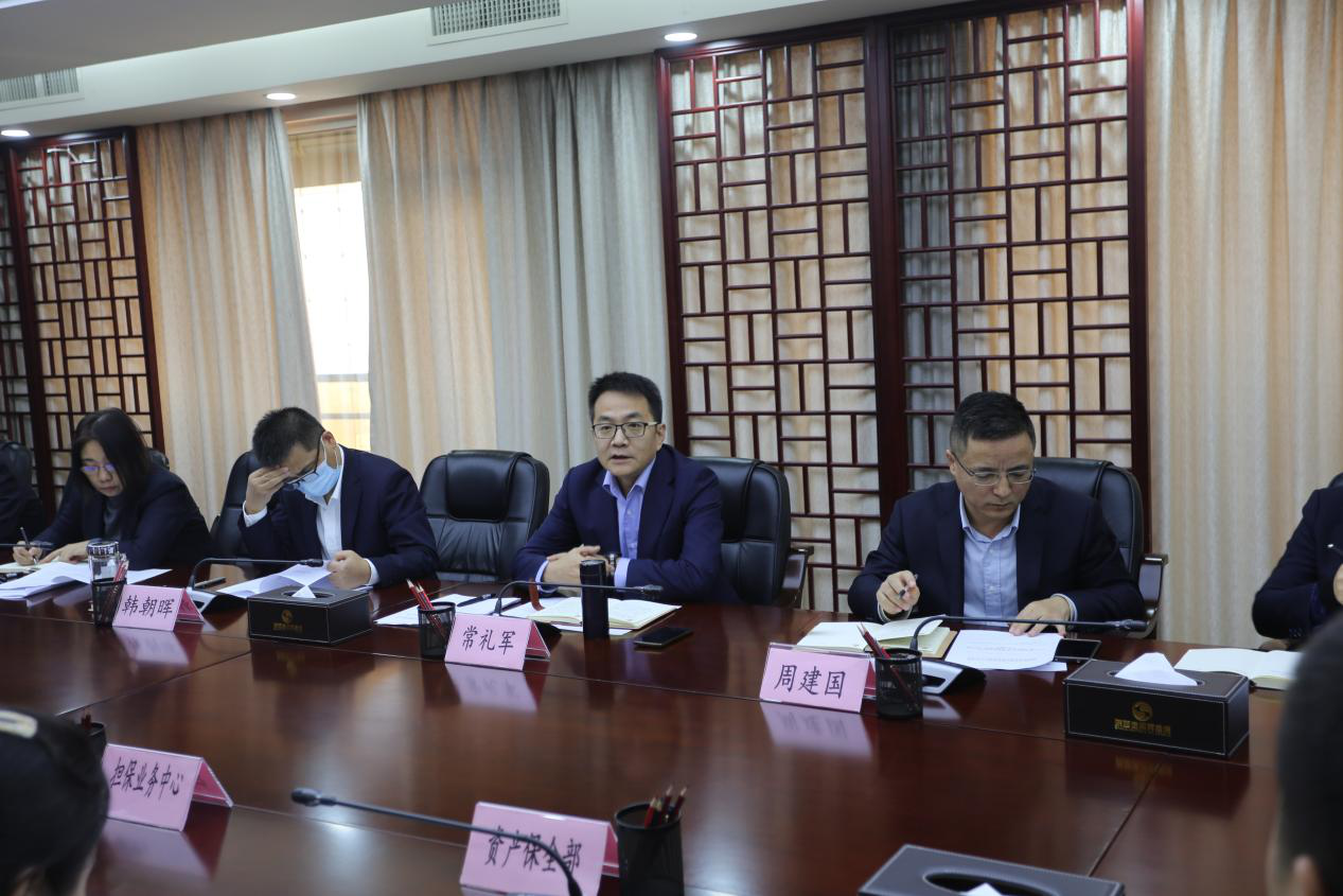收好官 布好局 省再担保公司开展 “奋战60天,打好开局战”活动 收好官 布好局 省再担保公司开展 “奋战60天,打好开局战”活动
