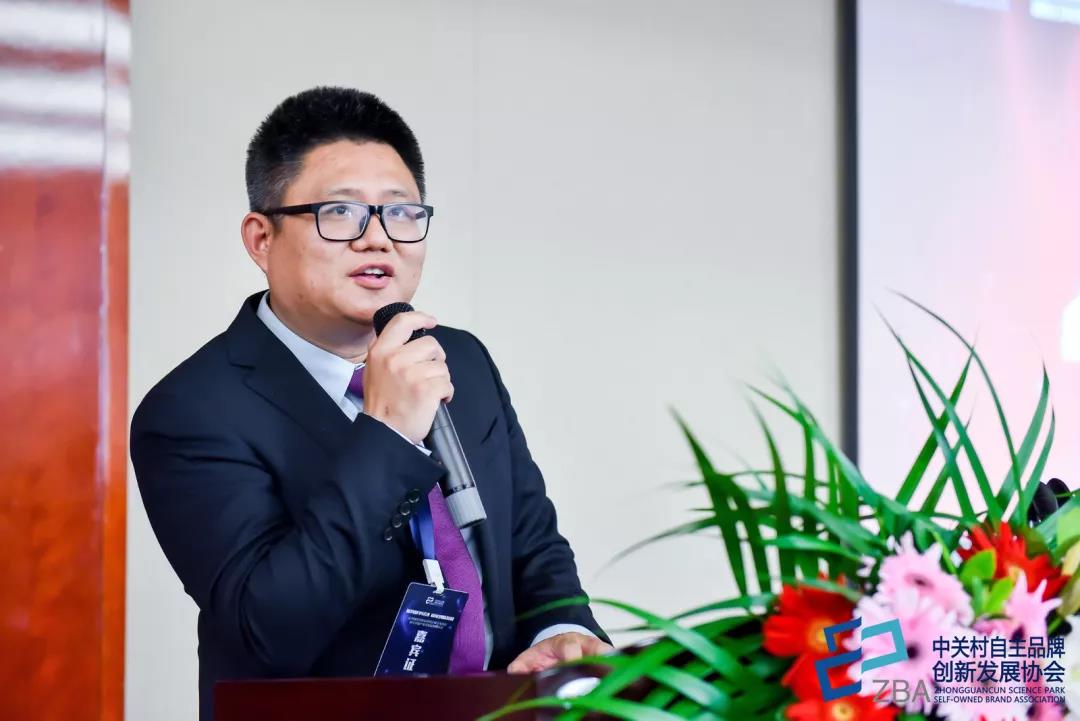 “聚势数字经济,赋能创新发展”,国内首家元宇宙产业实验室落成 “聚势数字经济,赋能创新发展”,国内首家元宇宙产业实验室落成