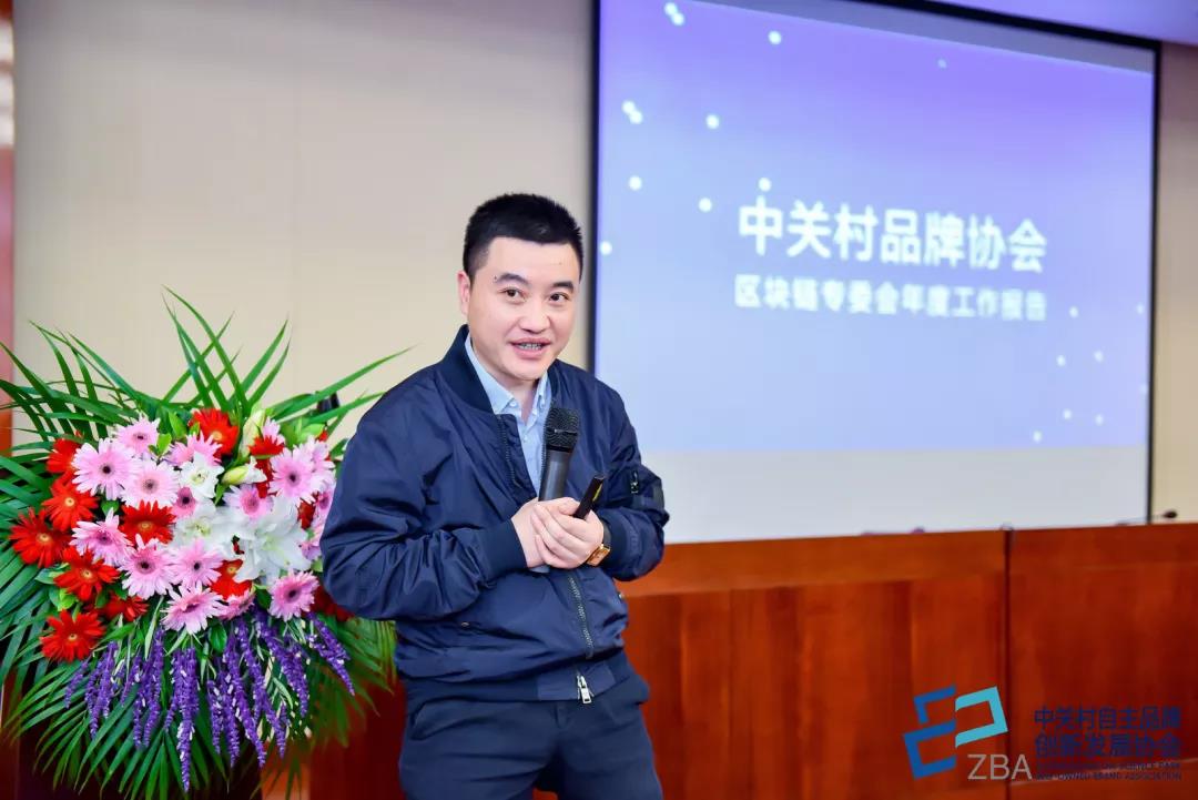 “聚势数字经济,赋能创新发展”,国内首家元宇宙产业实验室落成 “聚势数字经济,赋能创新发展”,国内首家元宇宙产业实验室落成