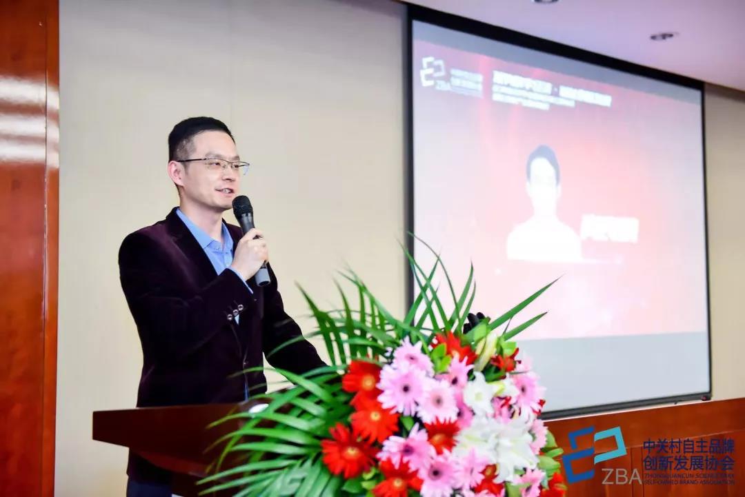 “聚势数字经济,赋能创新发展”,国内首家元宇宙产业实验室落成 “聚势数字经济,赋能创新发展”,国内首家元宇宙产业实验室落成