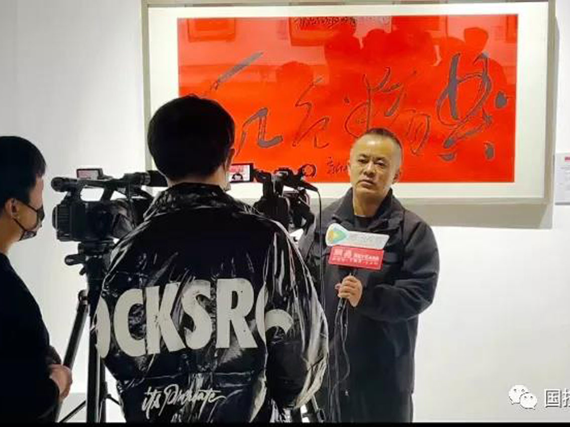 国控基业雄安新区运营中心正式启动 国控基业雄安新区运营中心正式启动