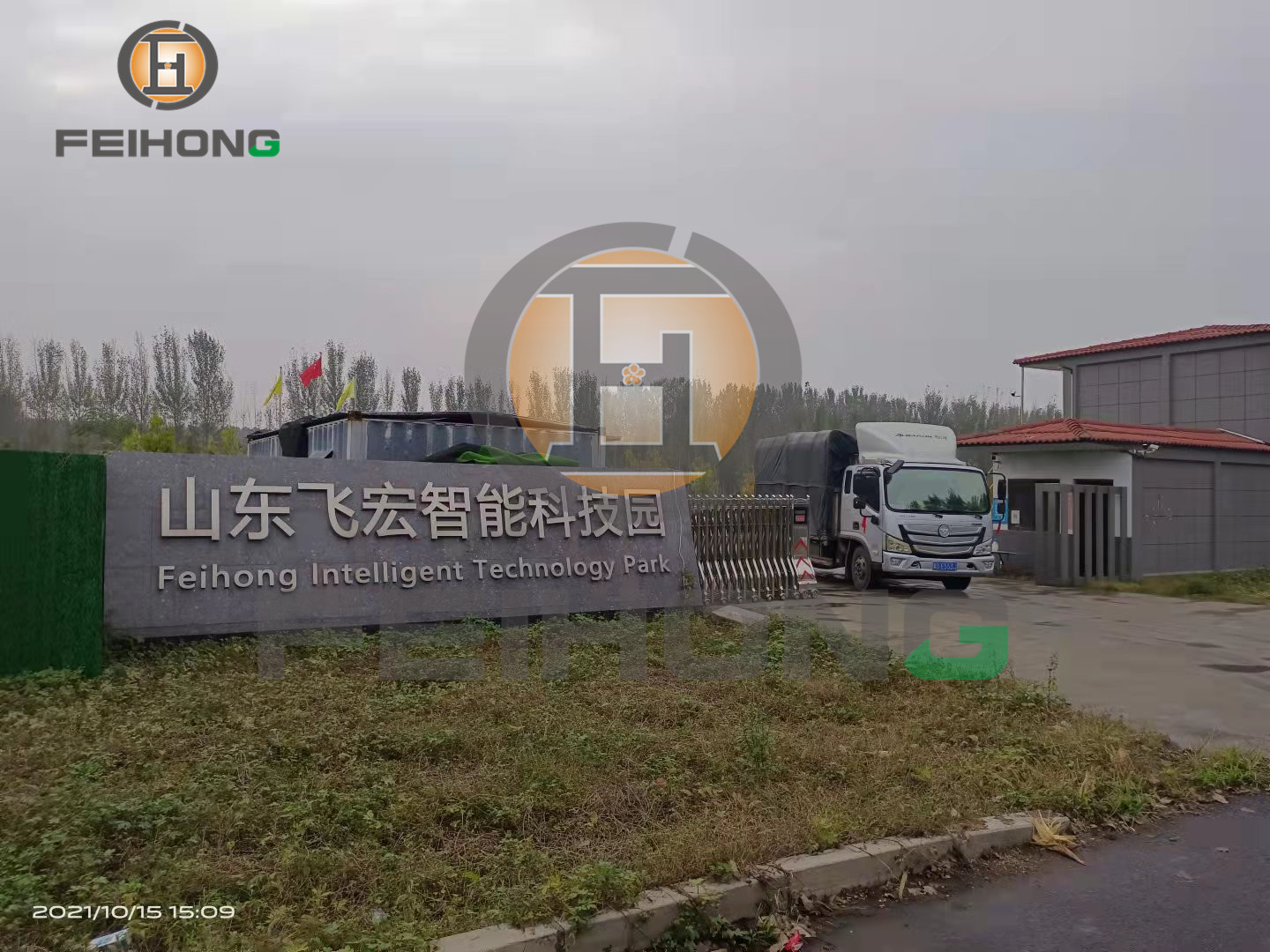 喜訊!熱烈祝賀飛宏智能鋼筋彎箍機設(shè)備裝車完畢順利發(fā)出 喜訊!熱烈祝賀飛宏智能鋼筋彎箍機設(shè)備裝車完畢順利發(fā)出