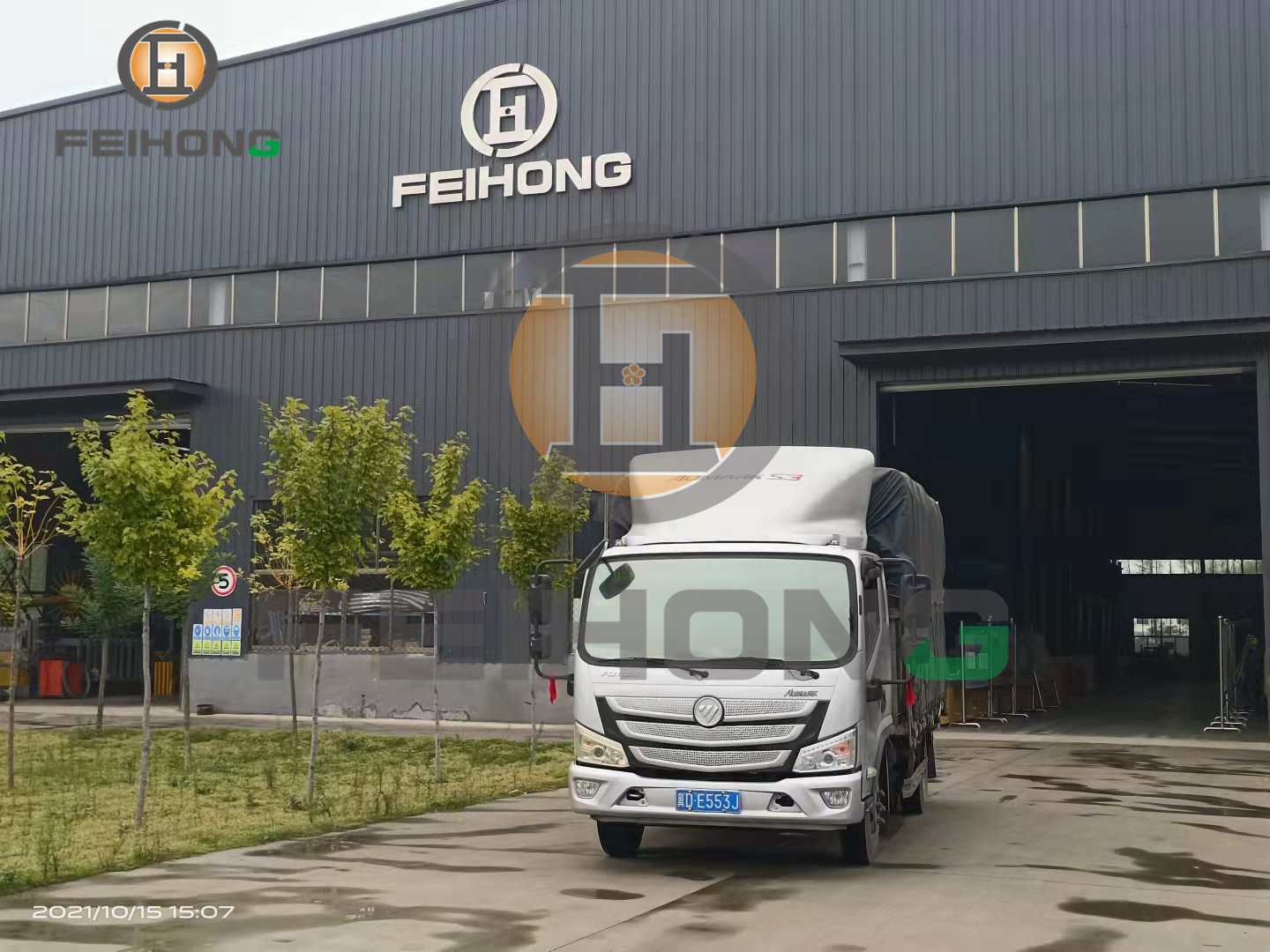 喜訊!熱烈祝賀飛宏智能鋼筋彎箍機設(shè)備裝車完畢順利發(fā)出 喜訊!熱烈祝賀飛宏智能鋼筋彎箍機設(shè)備裝車完畢順利發(fā)出