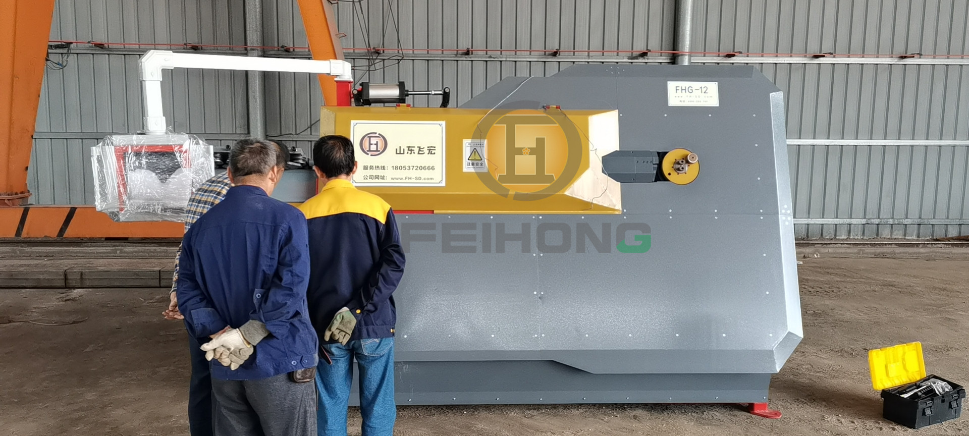 飛宏數(shù)控鋼筋彎箍機(jī)助力廣東項(xiàng)目建設(shè)