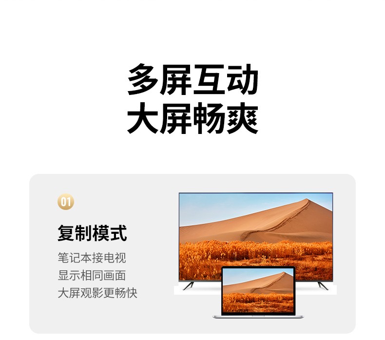 绿联40104- HDMI2.0高清数据连接线4K 10米-30米