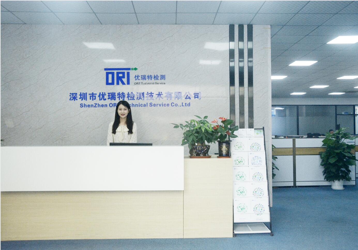 通信产品环境可靠性研讨会取得圆满成功! 通信产品环境可靠性研讨会取得圆满成功!