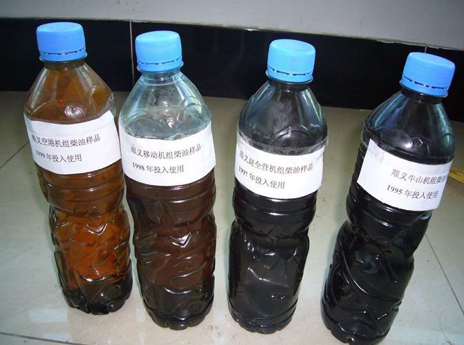 清洗柴油发电机组燃油箱的必要性及步骤