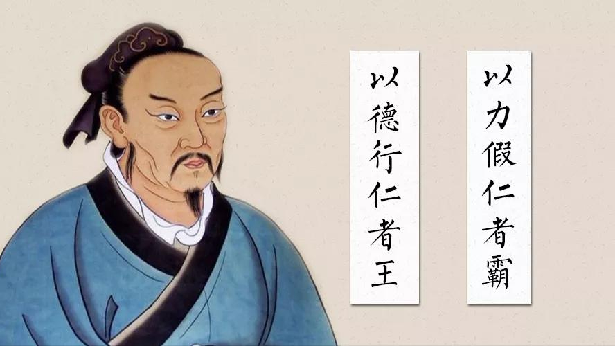 管仲买鹿:2000多年前的“商战”逻辑,至今仍是教科书般的存在 管仲买鹿:2000多年前的“商战”逻辑,至今仍是教科书般的存在
