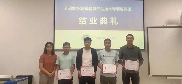 授课培训丨施罗德受邀为番职院管检专项培训班学员授课
