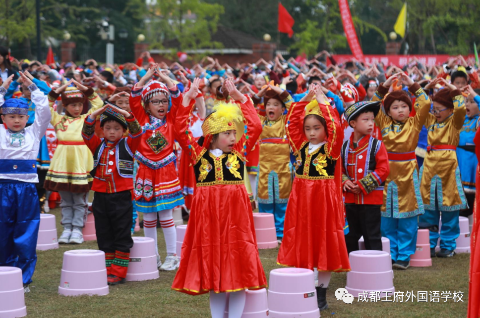 心怀光芒，一路向前 | 请您查收成都王府10月校长来信