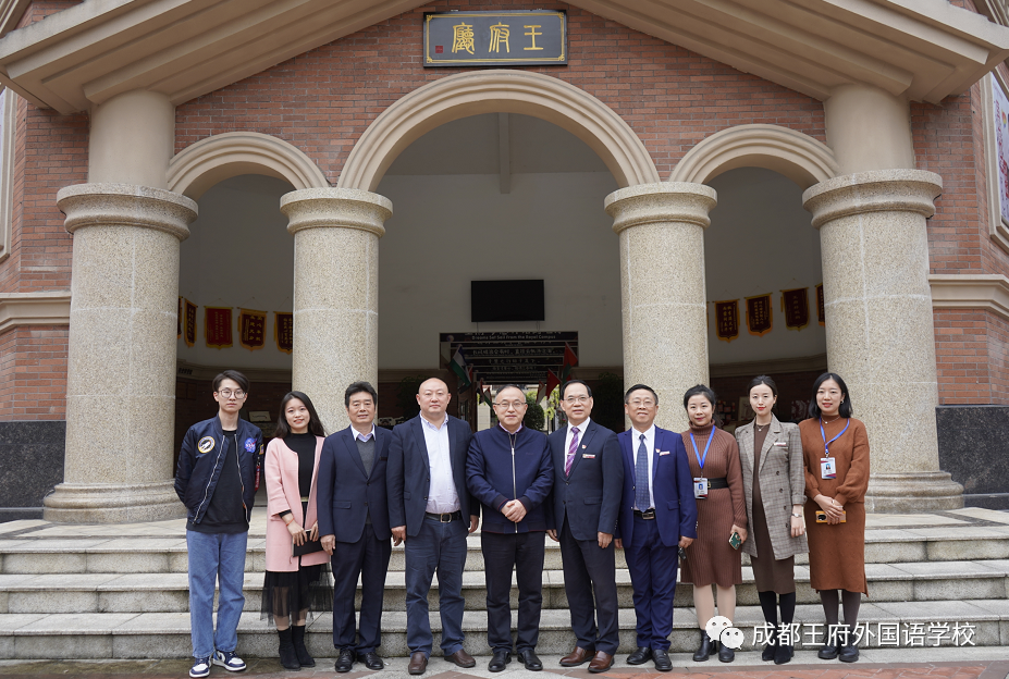 心怀光芒，一路向前 | 请您查收成都王府10月校长来信