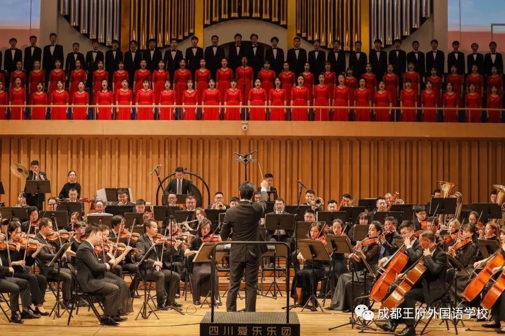 心怀光芒,一路向前 | 请您查收成都王府10月校长来信 心怀光芒,一路向前 | 请您查收成都王府10月校长来信